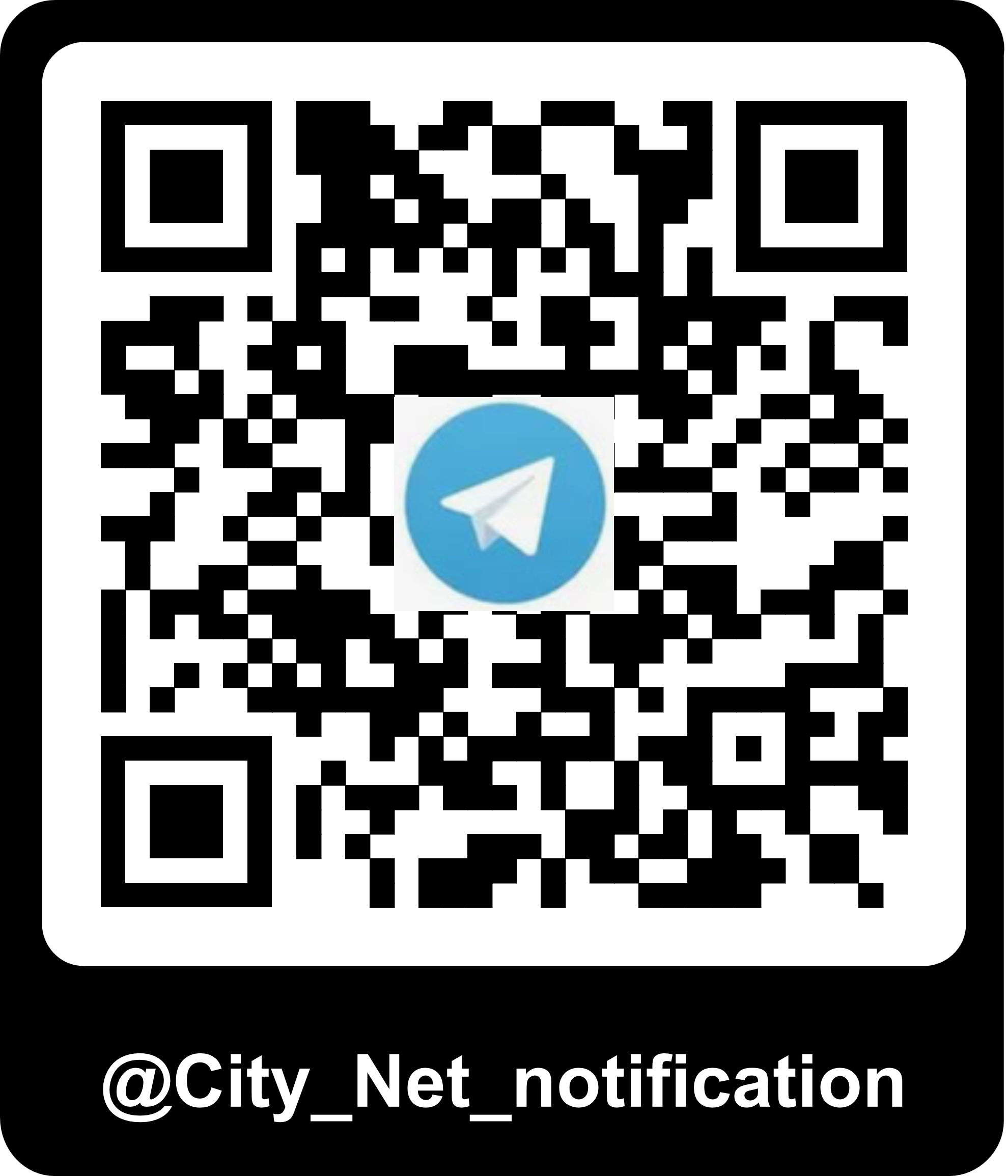 @City_Net_notification 